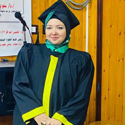 مريم حسن محمد عاطف عوض الله مريم حسن محمد عاطف عوض الله